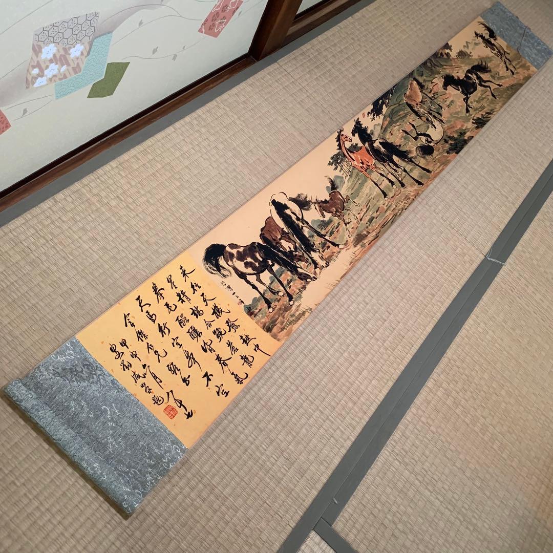 中国絵画　究極の名家作品セット 張大千齊白石徐悲鴻 李可染 傅抱石 など国画巻絵