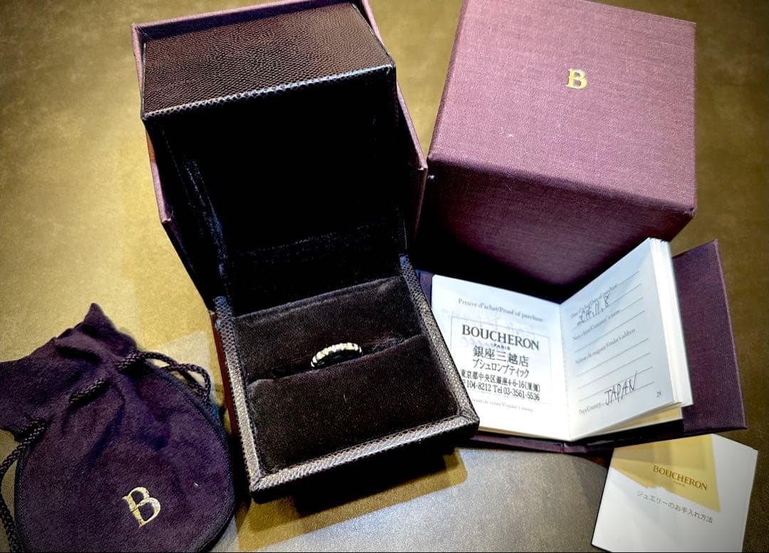 値下げしました ブシュロン クルドパリ プラチナ ミディアム ♯46 6号