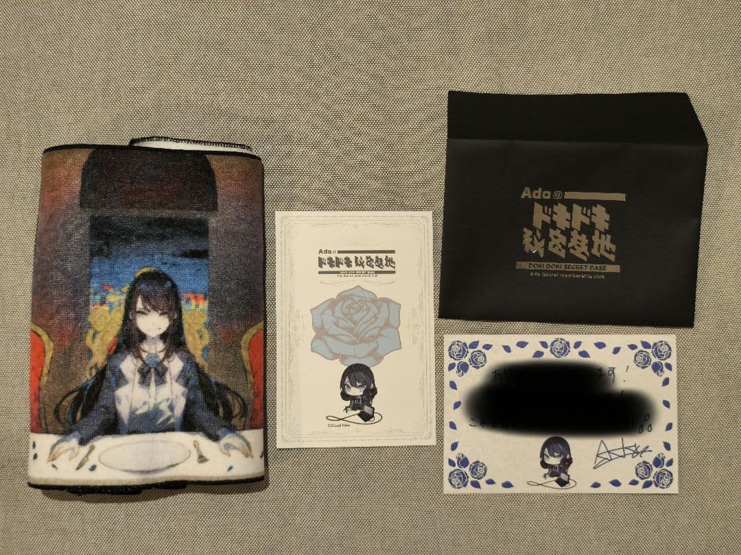 最安値 Ado 最初の名盤 喜劇 マフラータオル 非売品おまけ付き