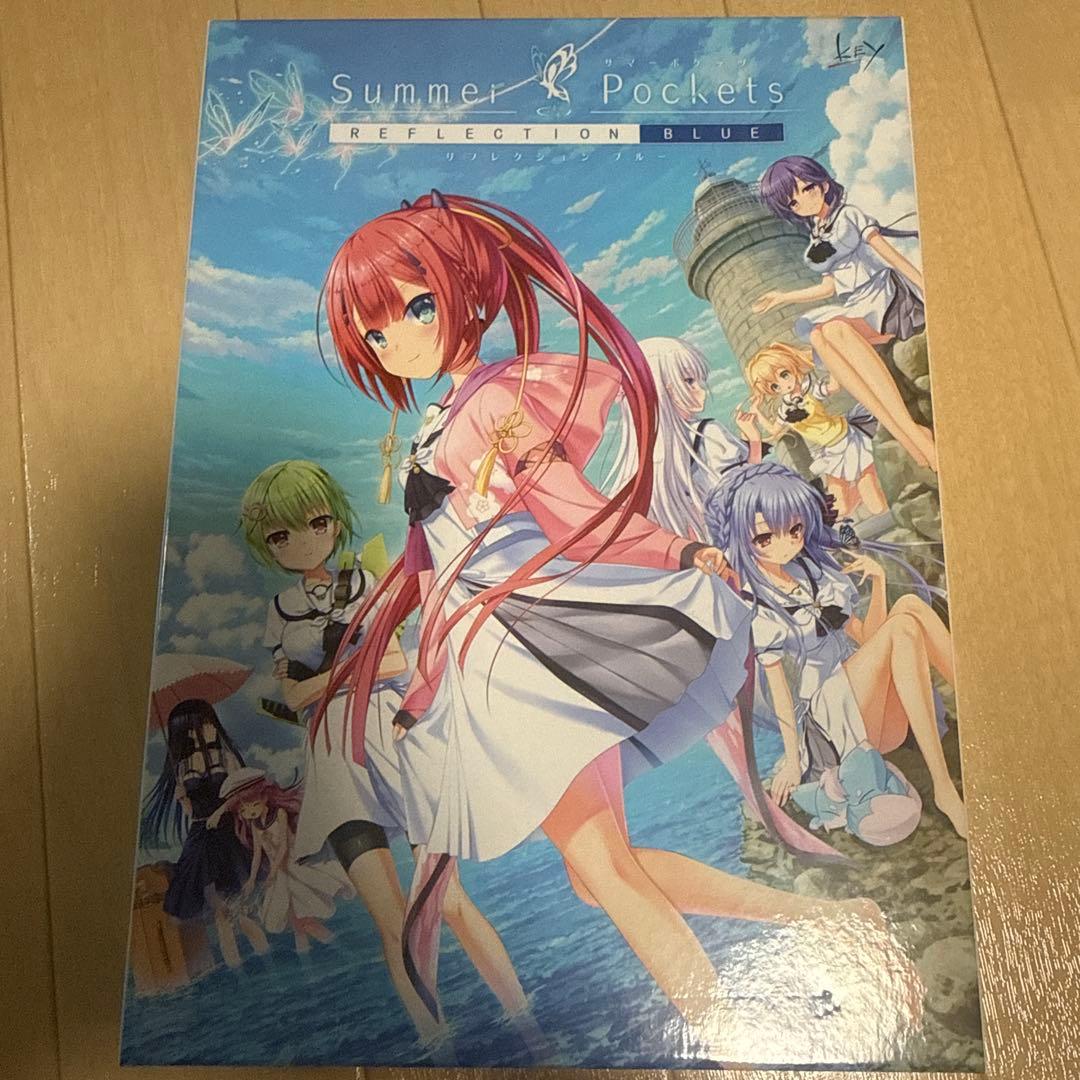 Summer Pockets REFLECTION BLUE　初回限定版