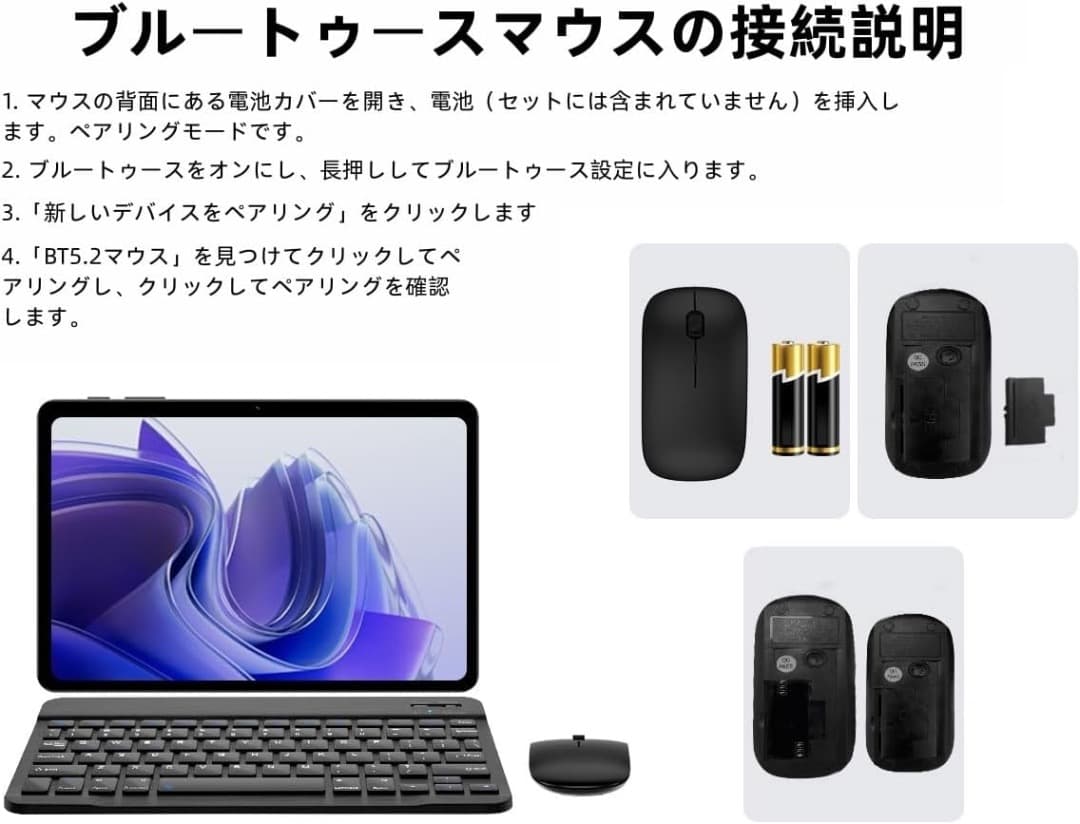 ✨ラスト1点✨android16 タブレット 10.1インチ Wi-Fiモデル
