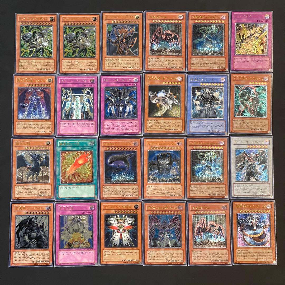 遊戯王　旧レリーフ　41枚　まとめ売り　ジャンク品込み