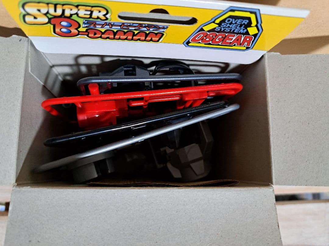 ビーダマン　ワイルドワイバーン　未組み立て