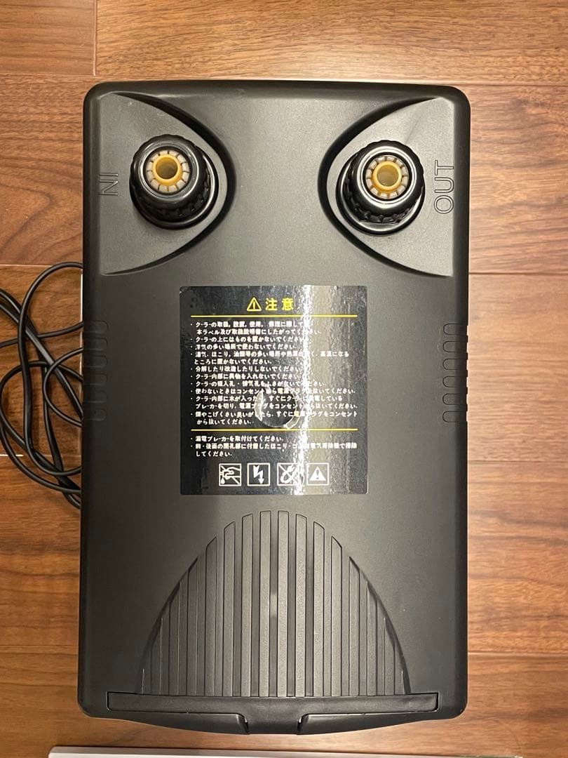 中古品　ZENSUI ZC-100α クーラー