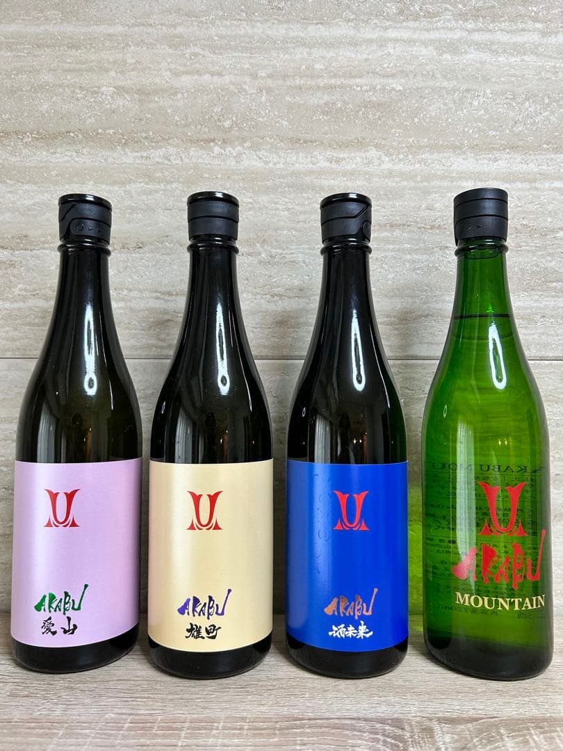 赤武　まとめ売り　愛山　雄町　酒未来