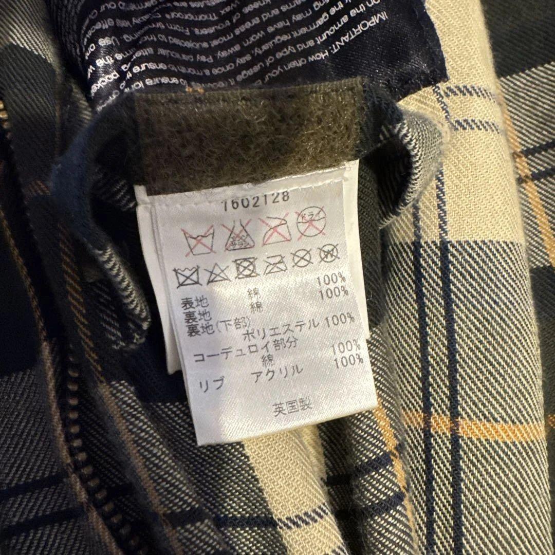 Barbour BEDALE 38 セージ