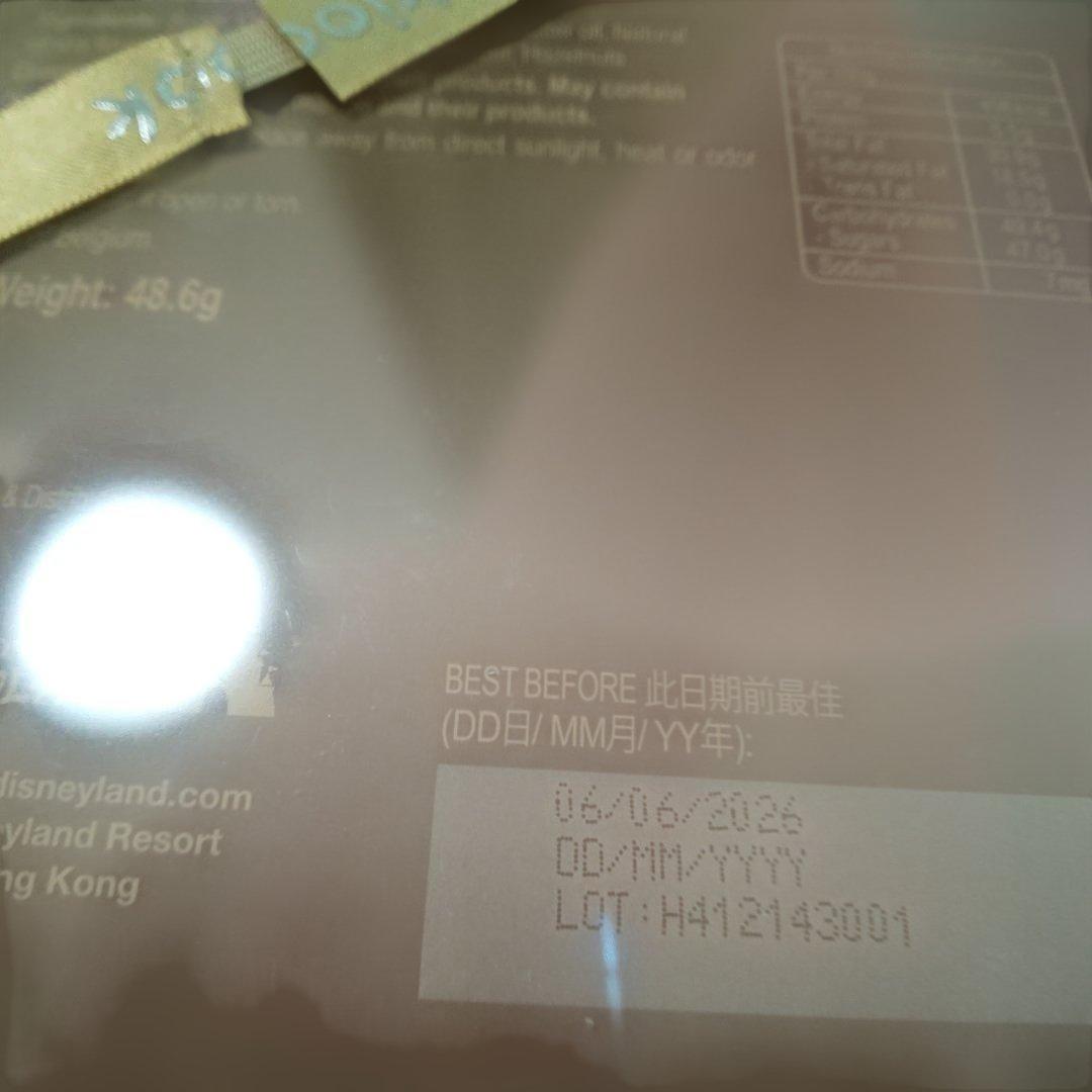 お顔厳選！香港ディズニーランド　20周年　GODIVAリーナベル　チョコレート