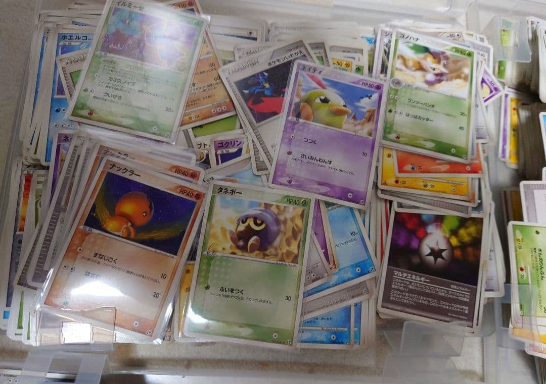 ポケモンカード　ADV　DP　 Pt　引退品　エネルギー　ノーマル　まとめ売り