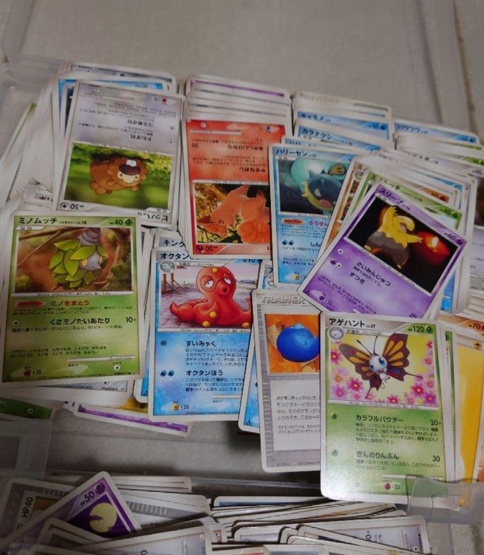 ポケモンカード　ADV　DP　 Pt　引退品　エネルギー　ノーマル　まとめ売り