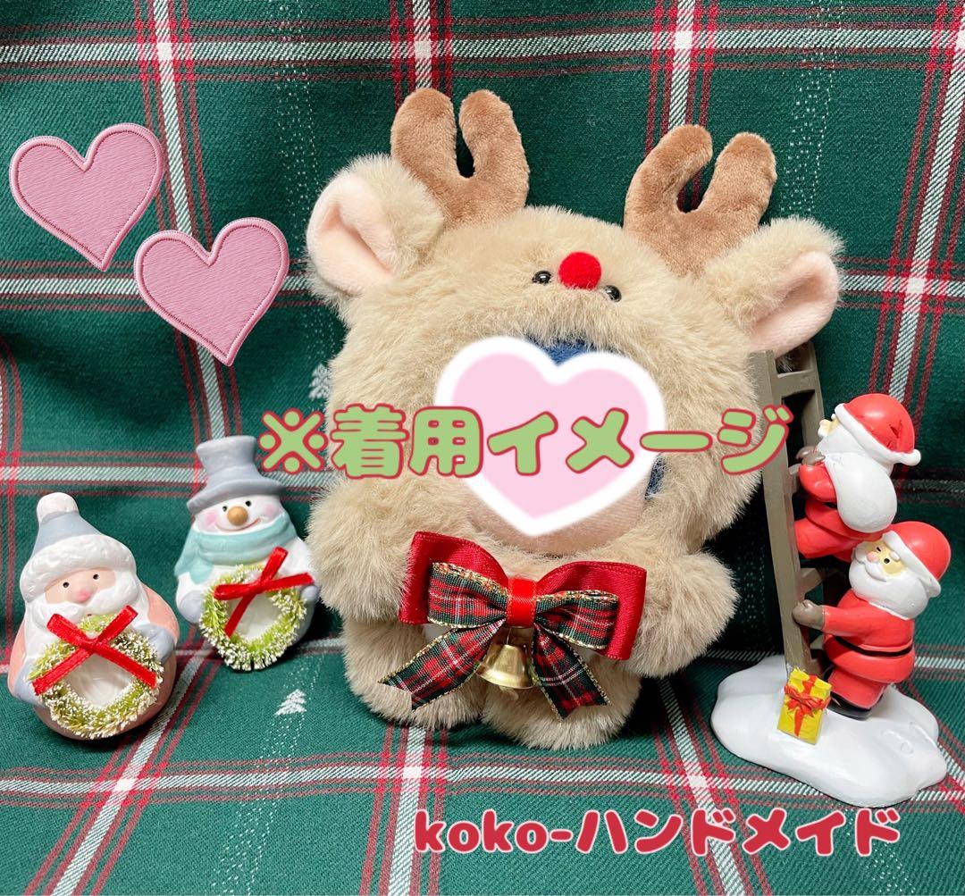 むむ様 リクエスト 3点 まとめ商品