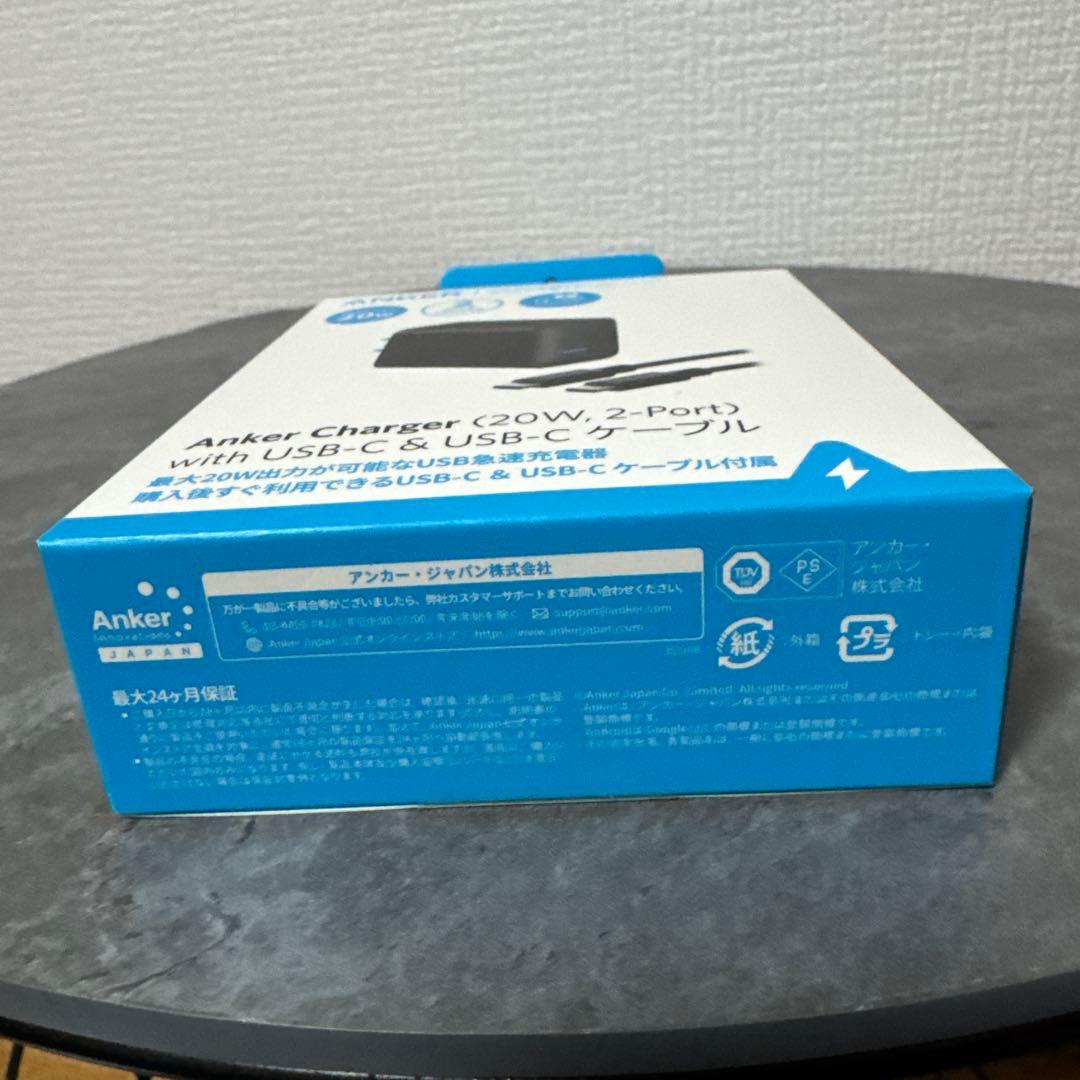 Xiaomi Redmi Note 14 Pro 5G 256GB おまけ付き！