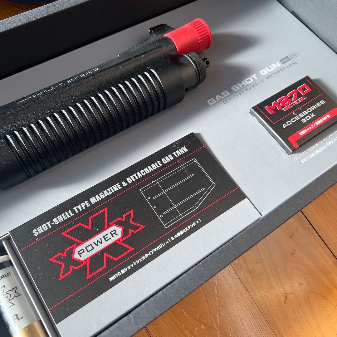 【パリン】東京マルイ　ガスショットガン　サバゲー用品