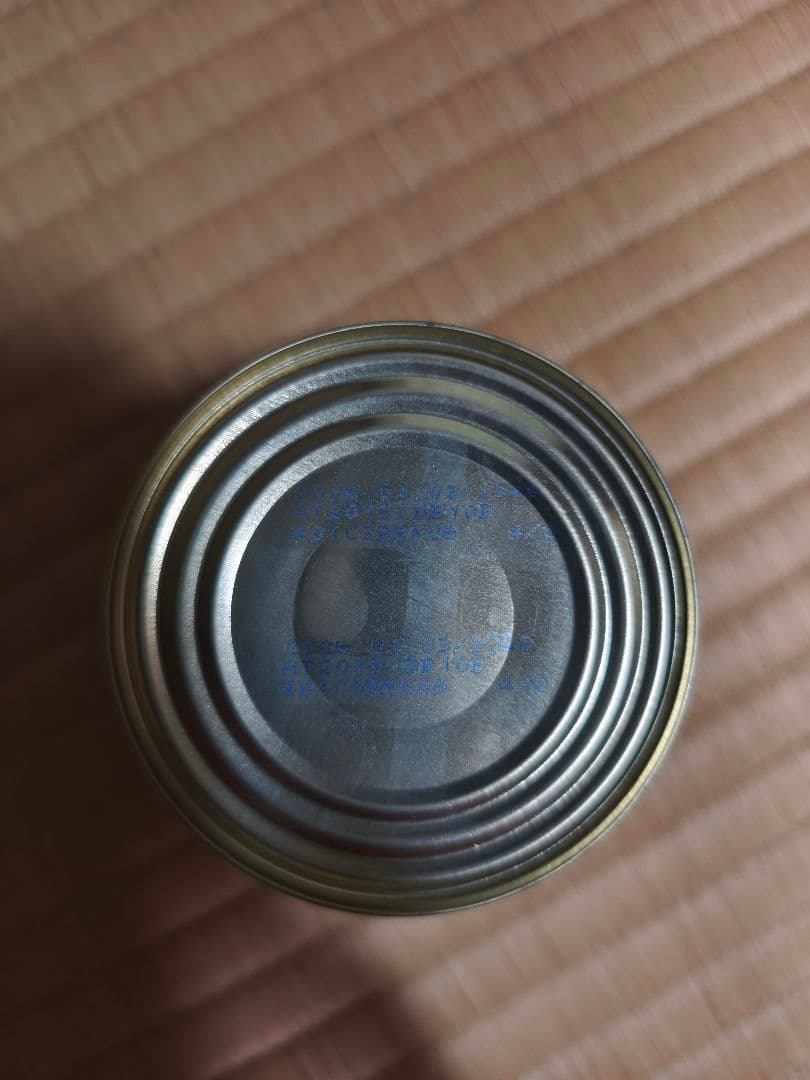  CANIN 心臓サポート 25缶