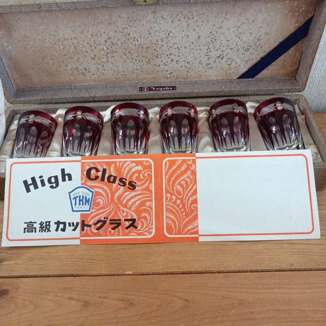 【昭和アンティーク】江戸切子（赤被せ）ショットグラス6個セット