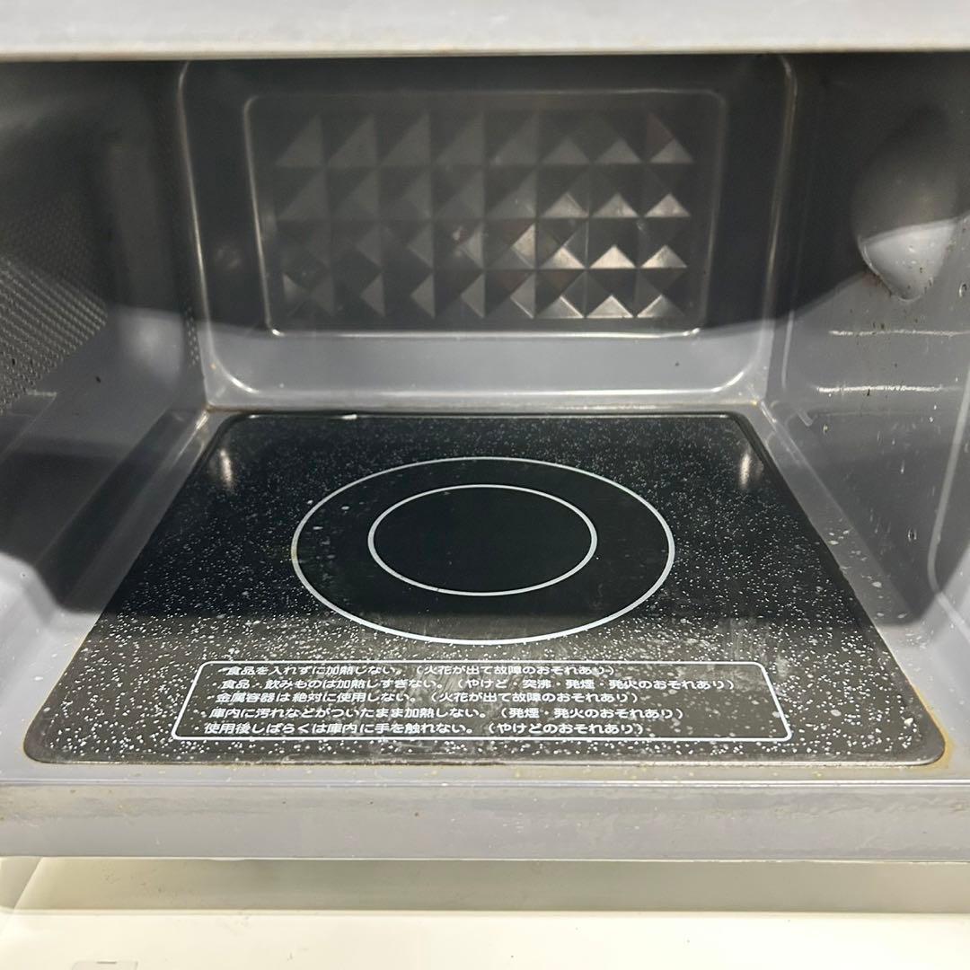 558 格安　冷蔵庫　洗濯機　電子レンジ　3点セット　小型　一人暮らし　ホワイト