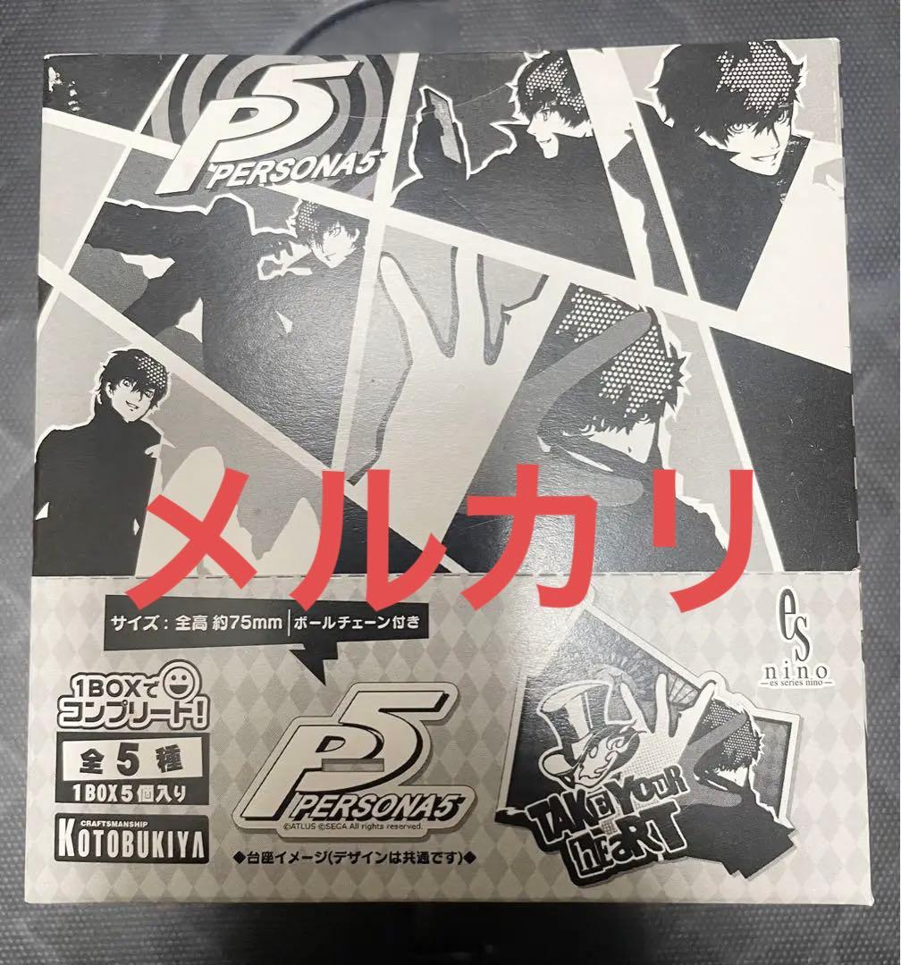 ペルソナ5 コマンド アクリルスタンド