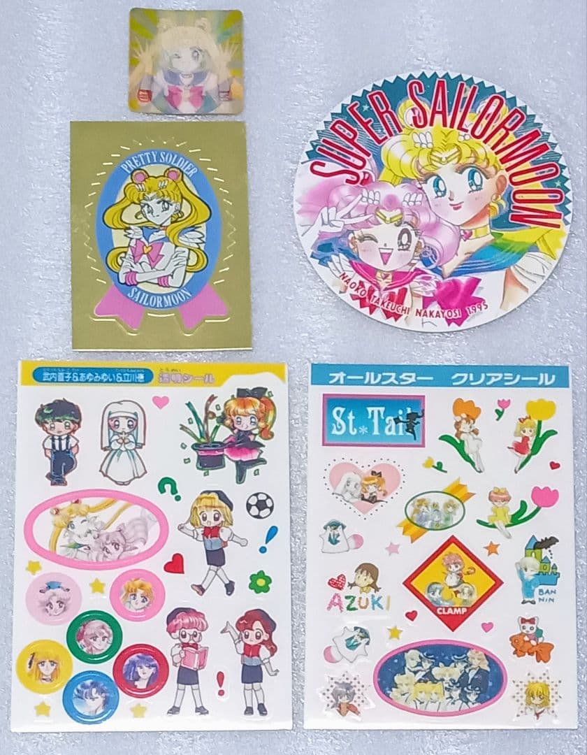 セーラームーン　11周年記念バインダー　バインダーカード付　非売品イラストカード