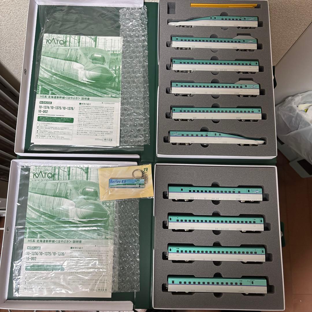 KATO H5系新幹線「はやぶさ」 10両編成 基本・増結A・増結Bセット