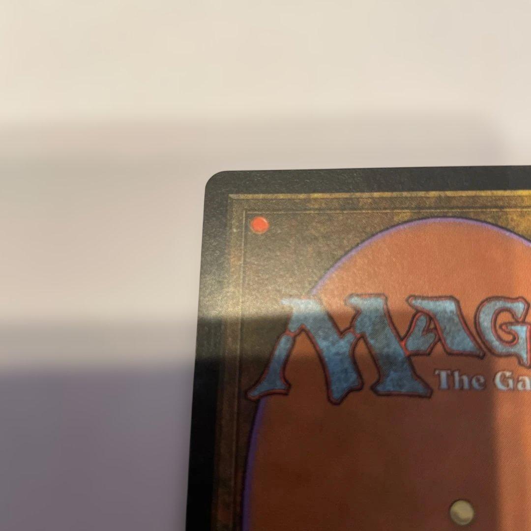 古えの墳墓 マジック：ザ・ギャザリング ３０