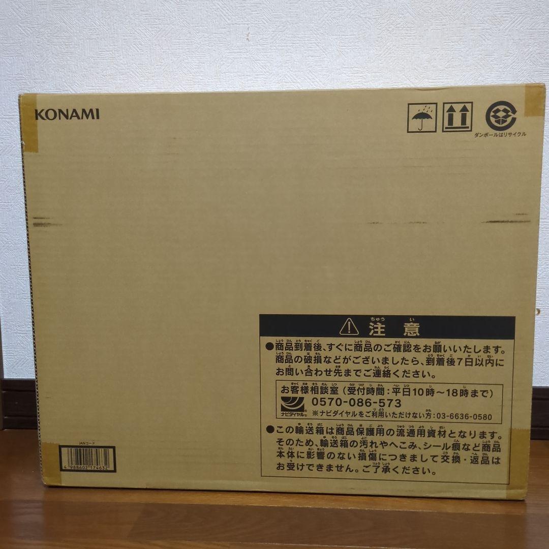 け*い様 【未開封】遊戯王 アルティメット海馬セット　3
