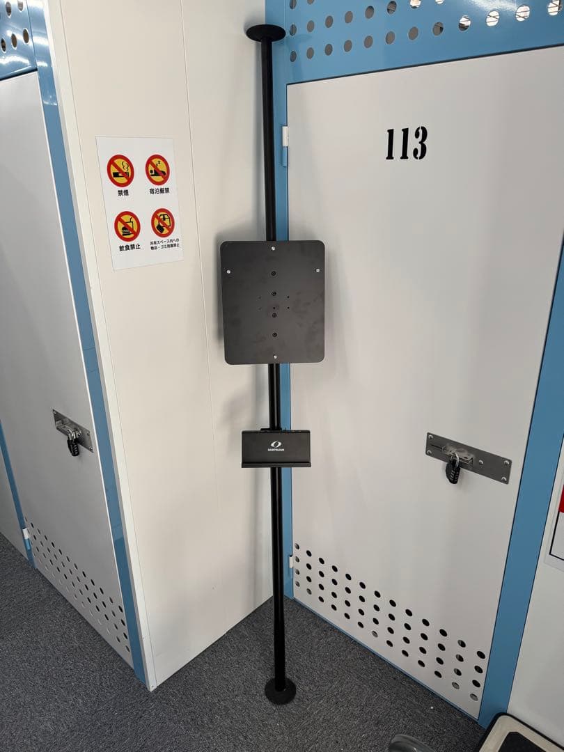 ダーツライブホーム　電子ダーツボード スタンド付き