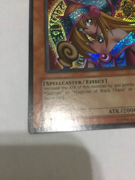 遊戯王 ブラックマジシャンガール 英語シク