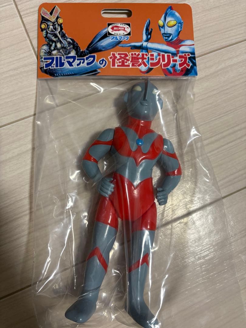 ブルマァク　Sウルトラマン　はじめてのウルトラマン展会場限定品