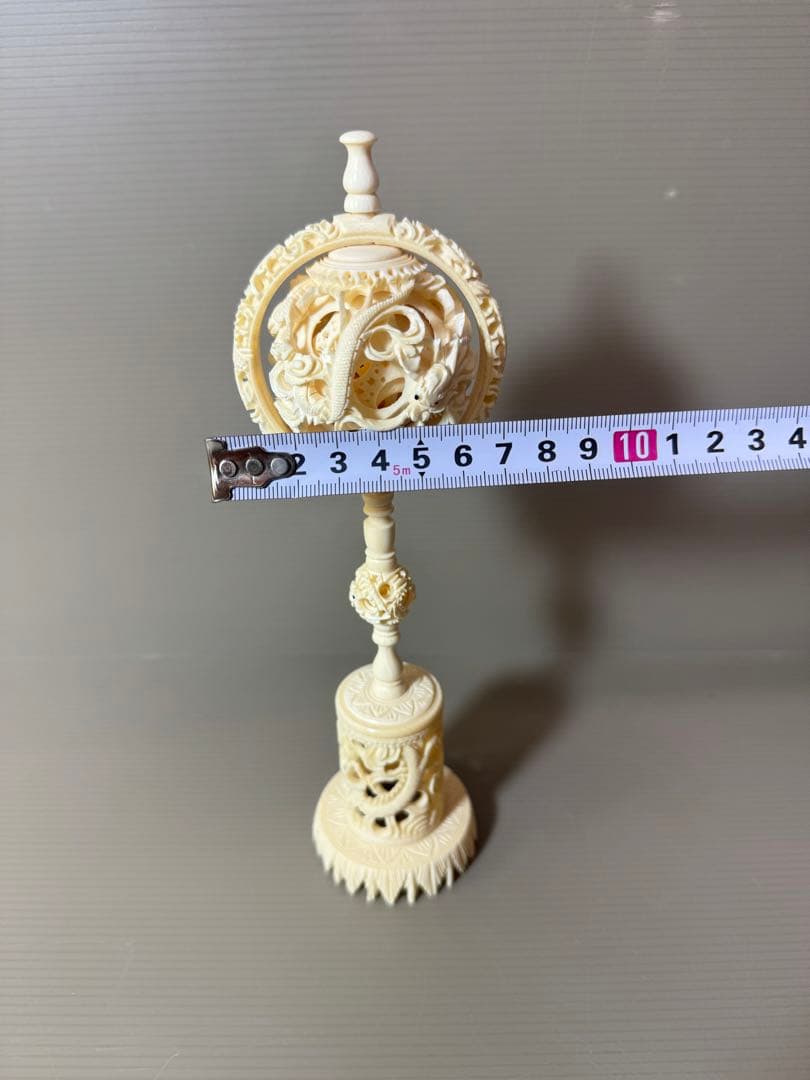 2735 天球儀　 龍文　彫刻 置物 層球 美術品 透し彫り細工 中国美術