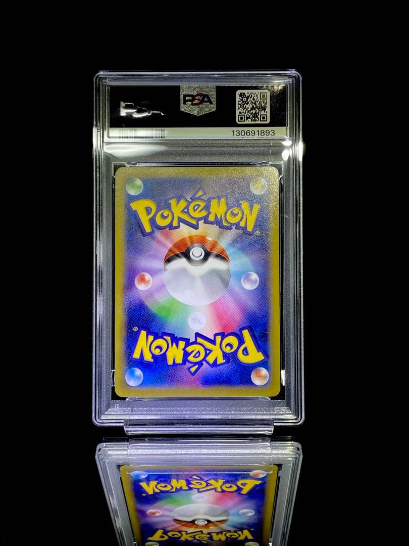 PSA10 MゲンガーEX RR XY ポケモンカード