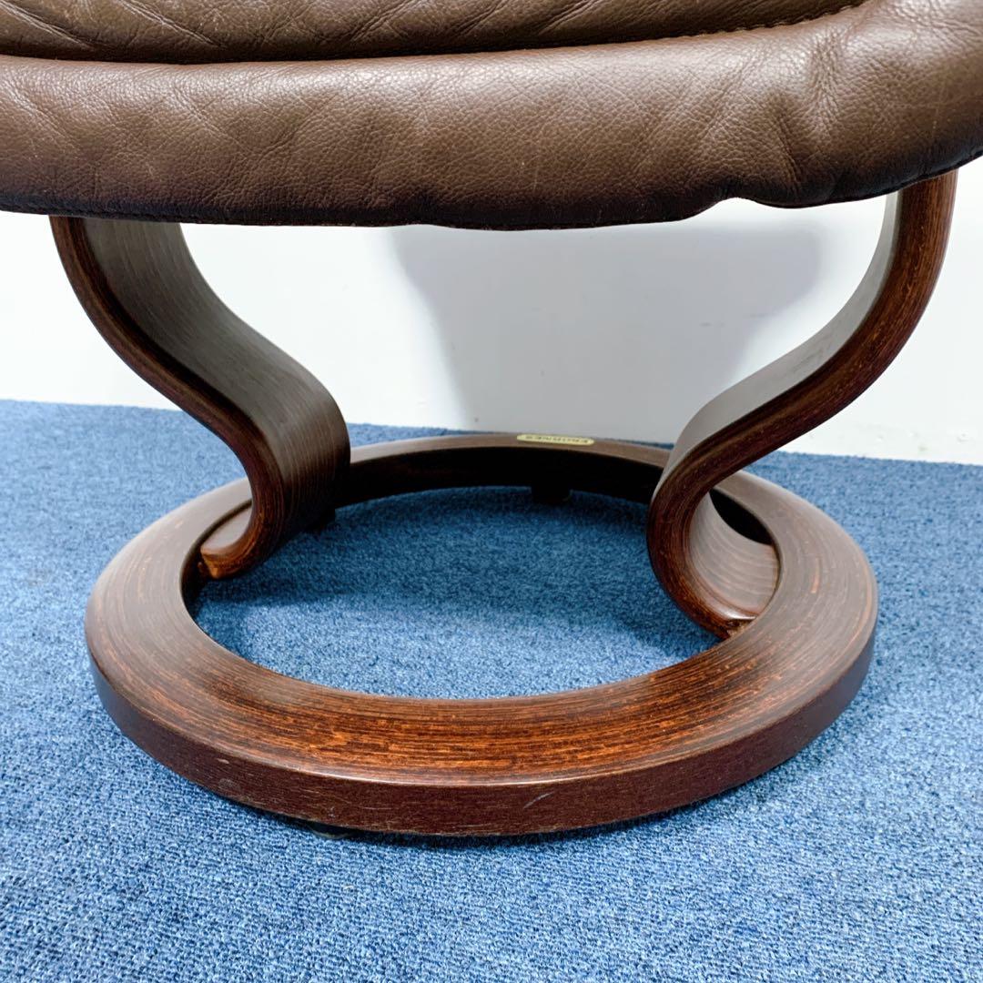 【送料無料】EKORNES エコーネス 高級 本革オットマン レザー スツール