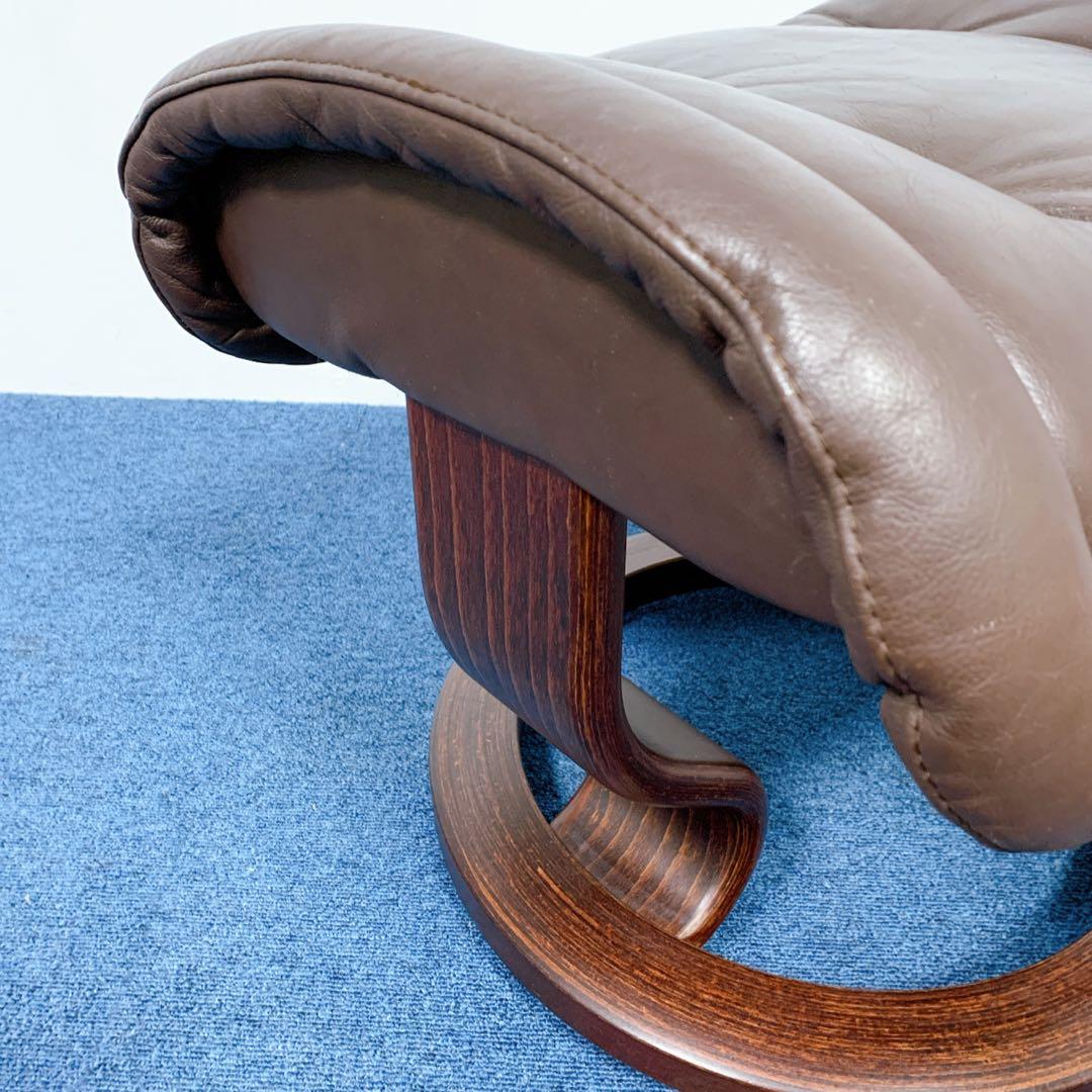 【送料無料】EKORNES エコーネス 高級 本革オットマン レザー スツール