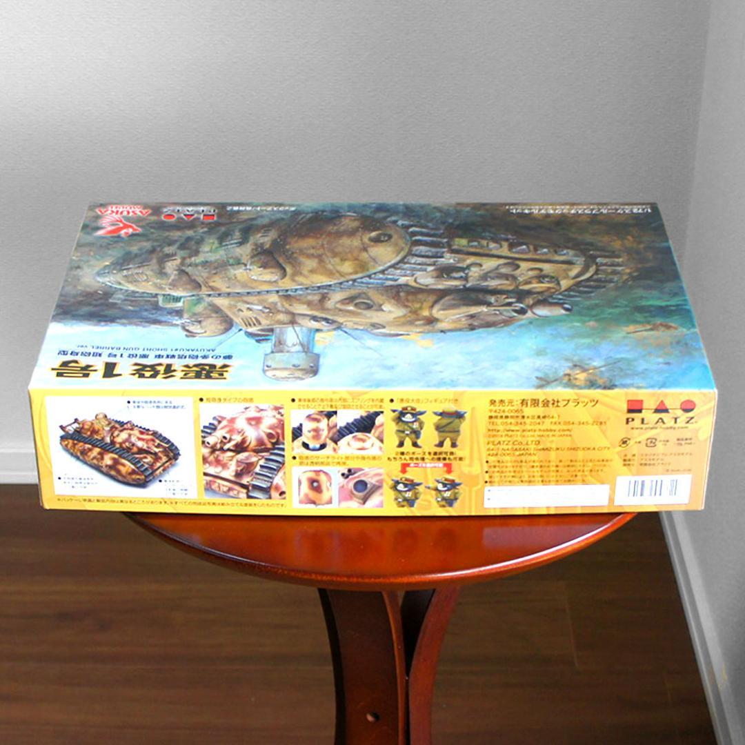 【絶版／激レア】宮崎駿の雑想ノート 夢の多砲塔戦車 悪役1号 短砲身型 1/72