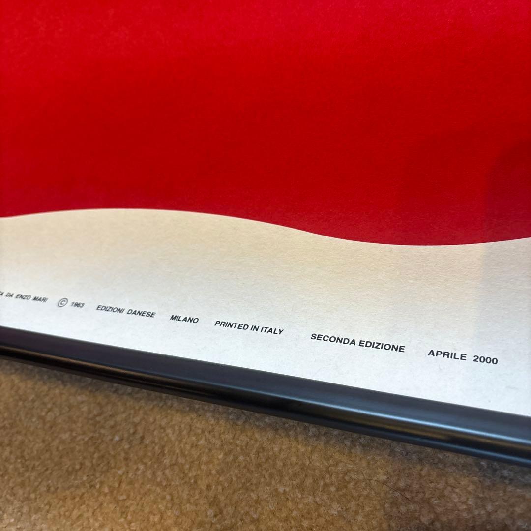 UNO, LA MELA/Enzo Mariポスター　りんご　ヴィンテージ