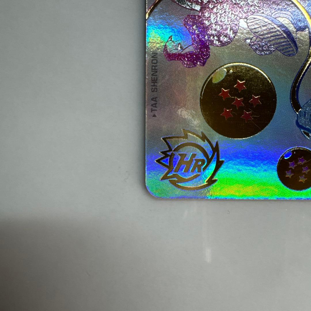 ドラゴンボールヒーローズ　bm11-asec p ugm5-asec p