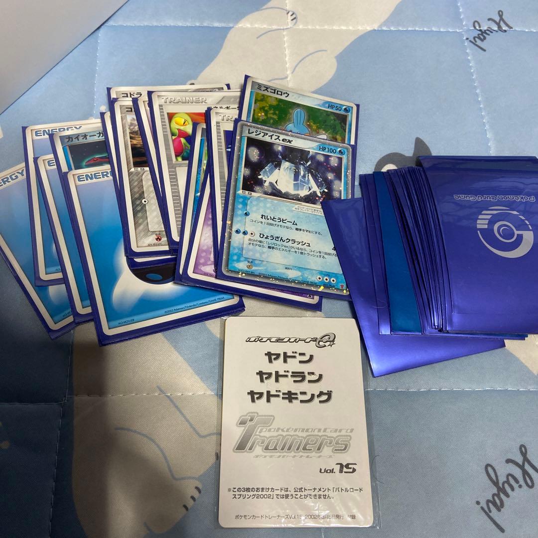 ポケモンカードセット 昔のころの引退品