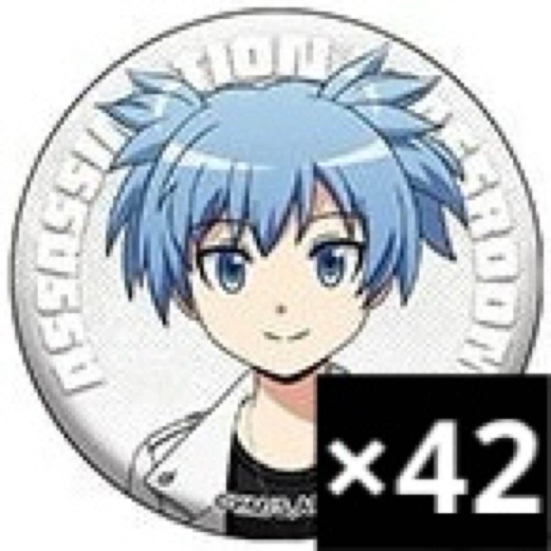 暗殺教室 缶バッジ 潮田渚