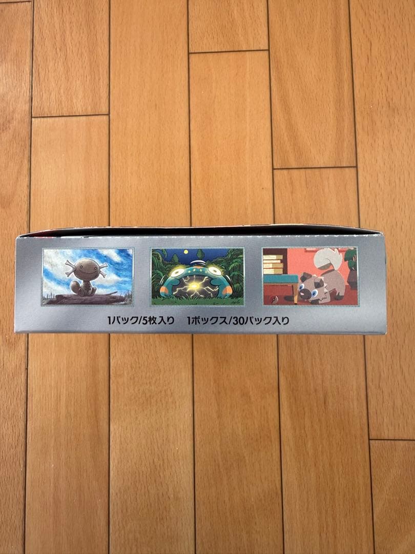 ポケモンカード　黒炎の支配者 1BOX シュリンクなし