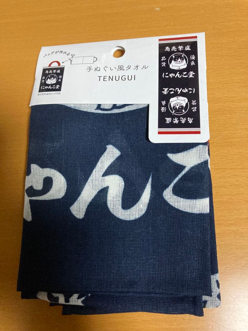 りんさま専用ページです。