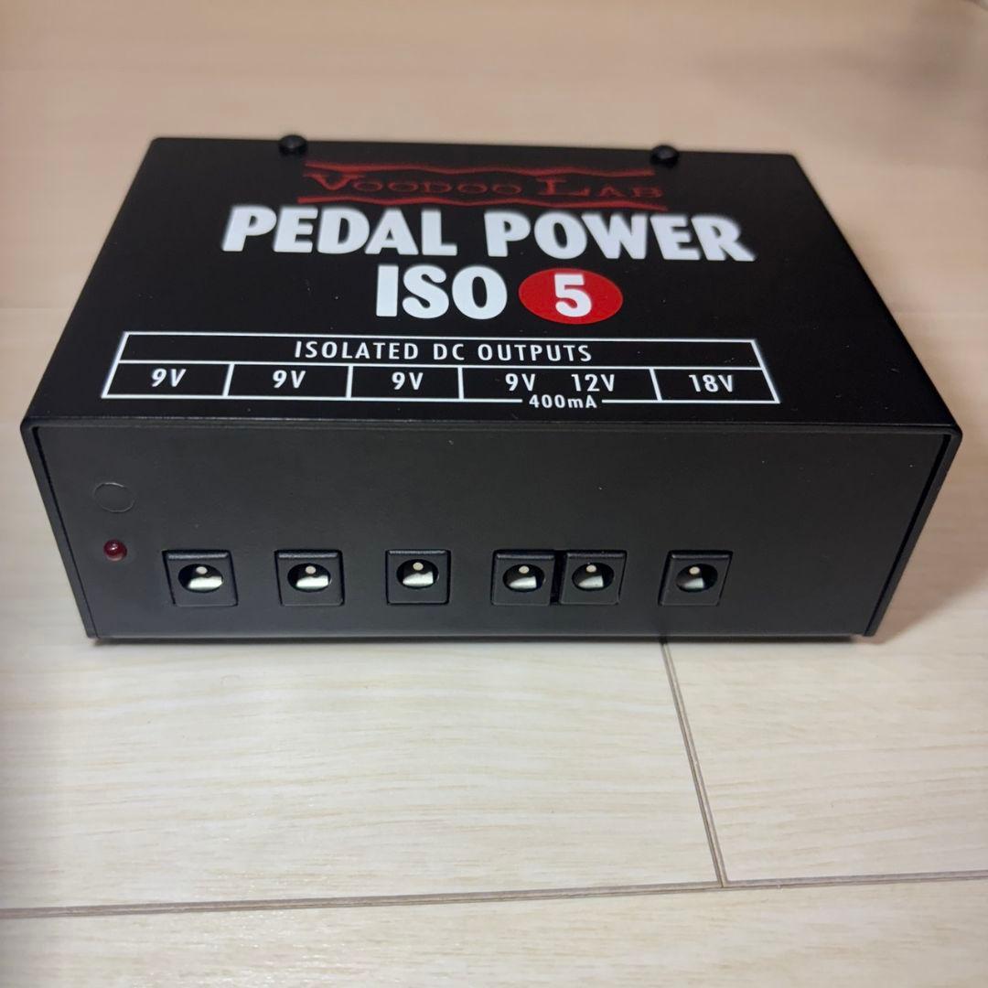 極美品 Voodoo Lab PEDAL POWER ISO 5 電源コード付き