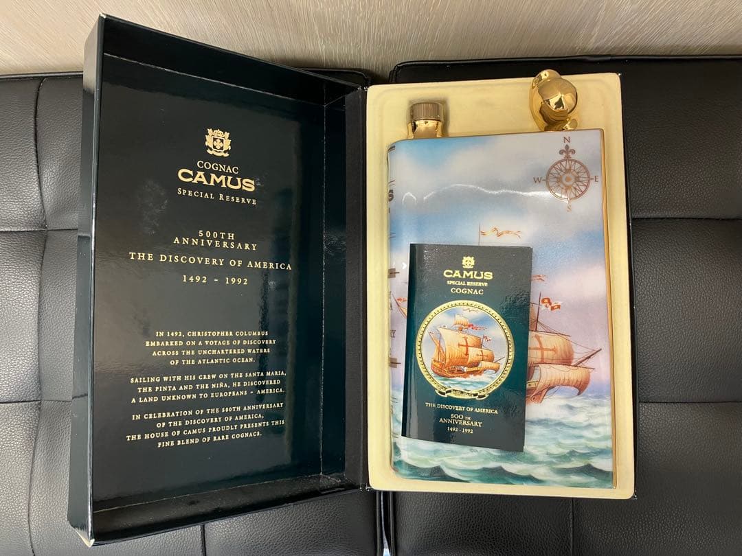 CAMUS SPECIAL RESERVE コニャック