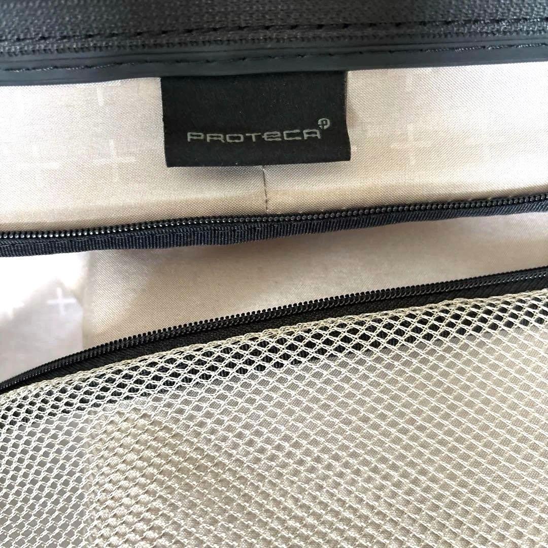 proteca スーツケース MAXPASS H2s 機内持ち込み最大　40L