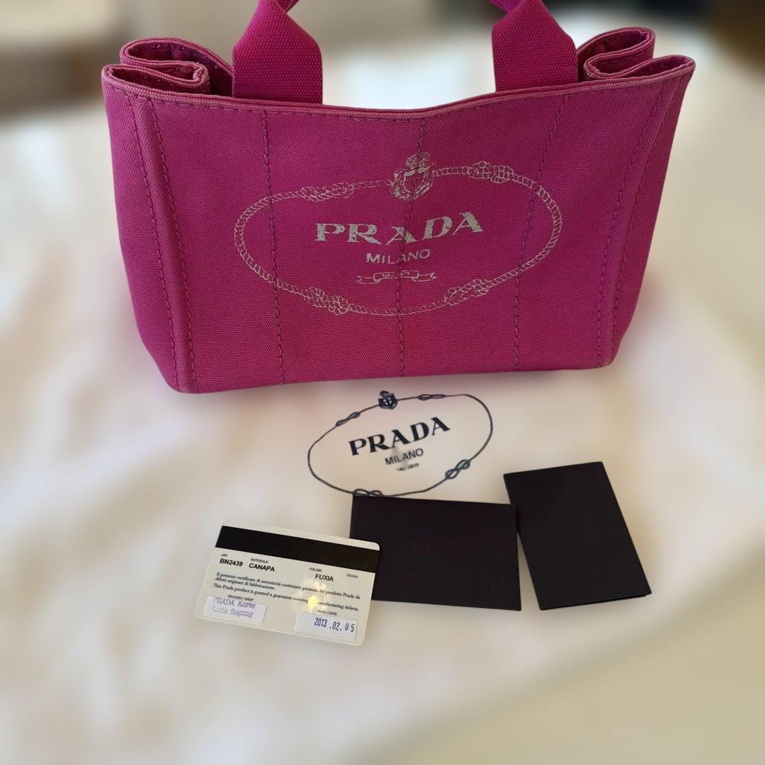 PRADA ピンク バッグ　お値下げ