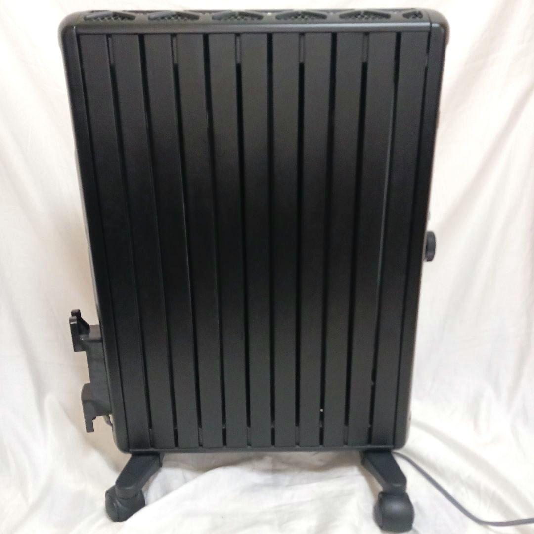 【美品】デロンギ マルチダイナミックヒーター MDHU15-PB ゼロ風暖房