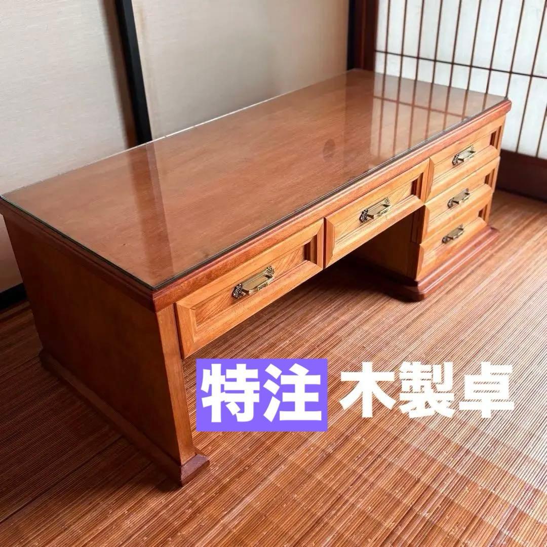 特注品【無垢材×ガラス天板】和モダン デスク ローテーブル 5杯 柿渋×蜜蝋