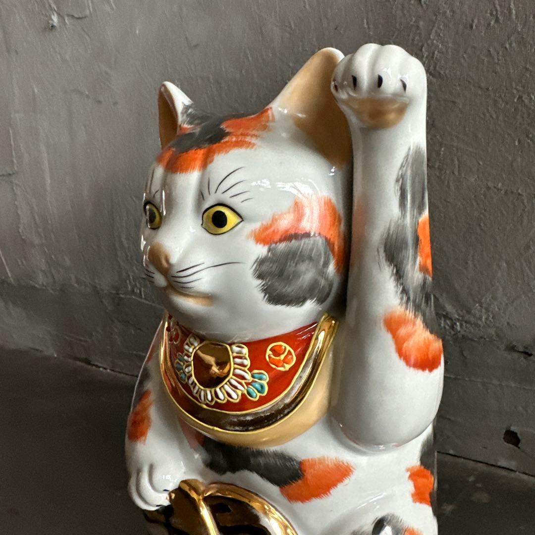 ヴィンテージ九谷焼　開運縁起物招き猫　希少品三毛猫