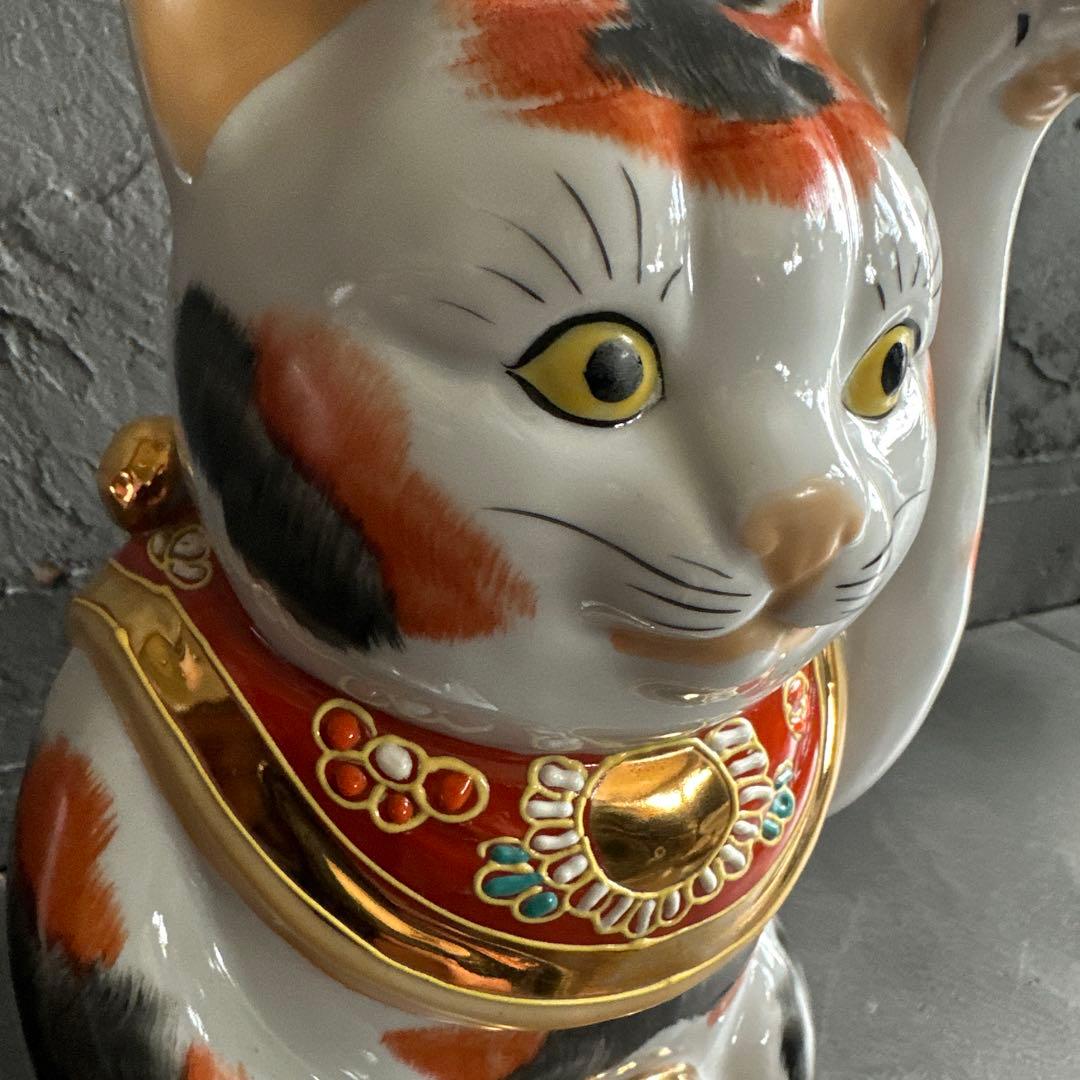 ヴィンテージ九谷焼　開運縁起物招き猫　希少品三毛猫