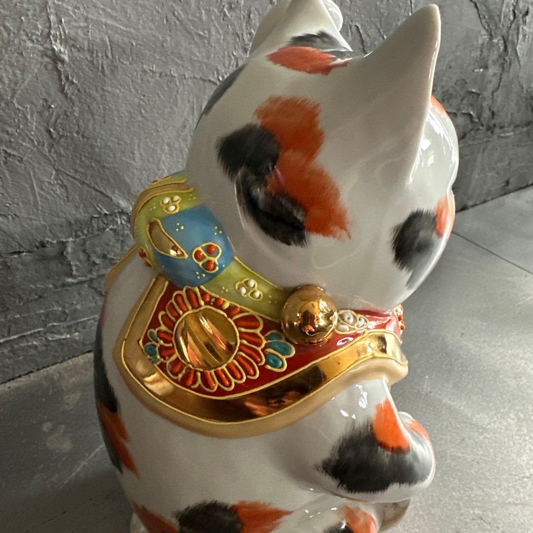 ヴィンテージ九谷焼　開運縁起物招き猫　希少品三毛猫