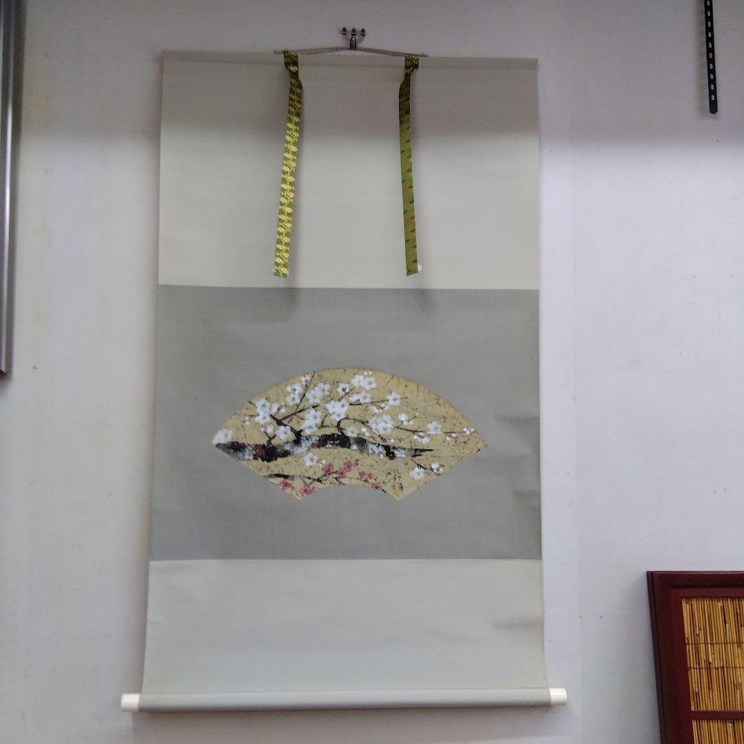 掛け軸　紅白梅　浜田三郎