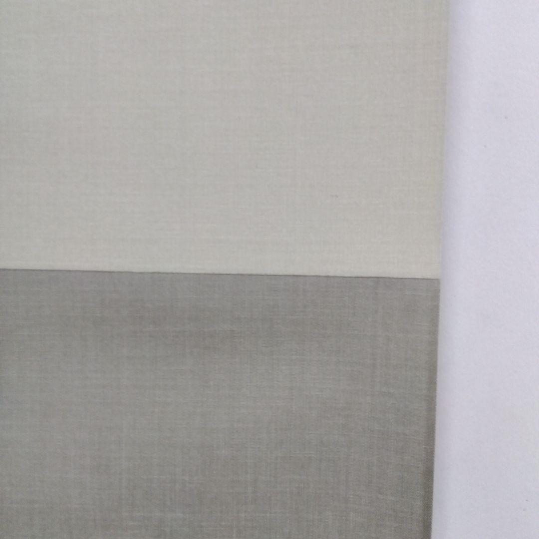 掛け軸　紅白梅　浜田三郎