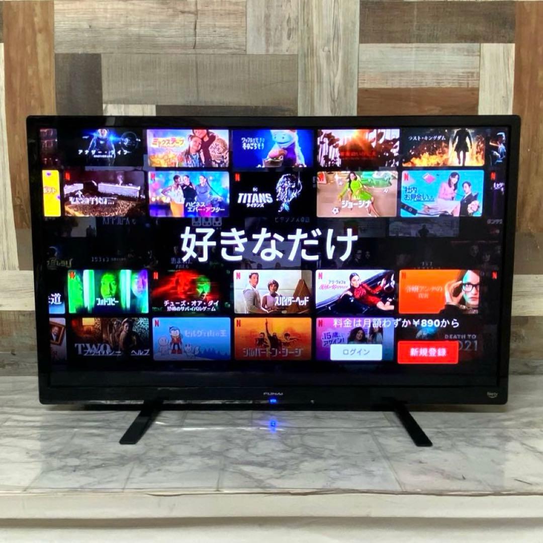 リクエスト価格全国送料込 去年購入フナイ32インチFire TV搭載スマートTV